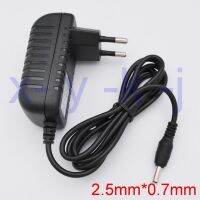 1PCS High quality AC 100V-240V Converter IC power Adapter DC 12V 1.5A 1500mA Power Supply EU Plug DC 2.5mm x 0.7mm