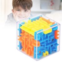 Kids 3D Maze Cube/Six Side Cube Transparent Rolling Ball Game Track Educational Gift Toy/3D Rubiks Cube Rotating Ball Maze for Kids /Decompression Educational Toys for Children Gifts