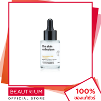 THE SKIN COLLECTION Niacinamide10% + NAG8% ผลิตภัณฑ์บำรุงผิวหน้า 30ml BEAUTRIUM บิวเทรี่ยม เดอะ สกิน คอลเลคชั่น