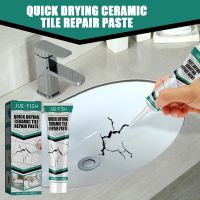 100ml Tile Repair Super Glue Set Ceramic Crack Repairing Agent Adhesive Bathroom Sink Porcelain Fixing Glue Household Tile Grout Adhesives Tape