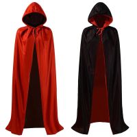 Halloween Cape Stand Collar Hooded Reversible Cloak Adult Kids Vampire Sorcerer Black Red Cape Halloween Party Cosplay Costume