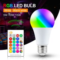 หลอดไฟไฟ LED สีขาว AC85-265V สี RGB + สีขาวอุ่นพร้อมรีโมทคอนโทรลหลอดไฟ LED E27 10W 15W หรี่แสงได้ RGBW RGBWW สำหรับการส่องสว่างในบ้านเปลี่ยนสีได้