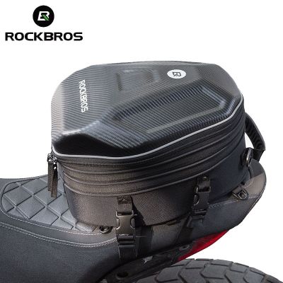 ❃☃◊ ROCKBROS Carbon Fiber Motorcycle Helmet Bicycle Storage Bag Hard Shell Rear Seat Bag Handbag Backpack Electric Bike Trunk Bag