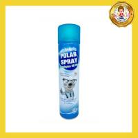 POLAR SPRAY โพลาร์ สเปรย์ ปรับอากาศ ยูคาลิปตัส 280 มล.