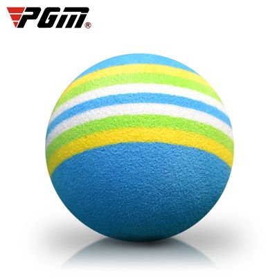 PGM golf ball 42mm sponge material soft color random indoor practice spot wholesale golf