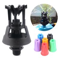 2 20pcs Garden Irrigation Wobbling Sprinklers Farm Orchard Oscillating Rotary Nozzle Park Lawn Landscape Sprinkler Sprayers