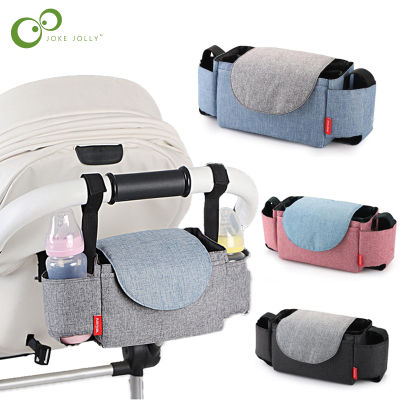 Baby Stroller Organizer Nappy Bag Hook Hanging Mummy Carriage Waterproof Bottle Bag Handbag Pram Cart Organizer Diaper Bag