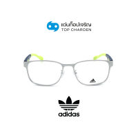 ADIDAS แว่นสายตาทรงเหลี่ยม SP5035-017 size 55 By ท็อปเจริญ