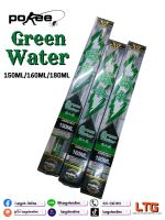 คันชิงหลิวตกกุ้ง Pokee Green Water 150ML/160ML/180ML