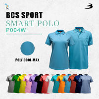 เสื้อคอโปโลแขนสั้นหญิง SMART POLO รุ่น P004 P004W เนื้อผ้า POLY COOL-MAX