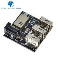 【YD】 DC-DC 9V/12V To 5V 8A Down Charger Bank Board 3 USB Charging Module Step-Down Buck Converter