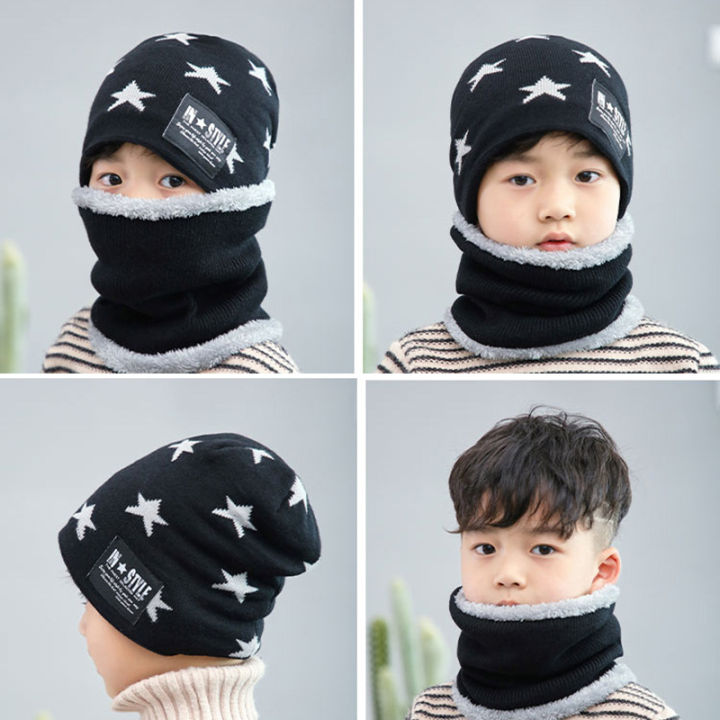 junyehเด็กฤดูหนาวหมวกขนสัตว์ผ้าพันคอเด็กเล็กผู้ชายเกาหลีหนาถักstarหมวกสวมศีรษะถักลายหมวกเด็ก