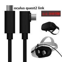 สายเชื่อมสำหรับ Oculus Quest 2 USB 3.2 Totype-C มุมข้อศอก3A ชาร์จคุณภาพ3/4/5M สายลิงก์ลดการจัดส่ง17