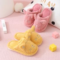 【cw】 And Children  39;s Cotton Warm Slippers Breathable Non slip Shoes Boys Kids