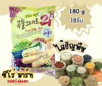 ขนมธัญพืช 21 ชนิด (สินค้าขายดี) Grain Crispy Roll 구워만든곡물그대로21-개미  คริปปี้โรลเกาหลีอบกรอบอัดแท่ง180g  สินค้านำเข้าจากเกาหลีแท้ๆๆ พร้อมส่ง