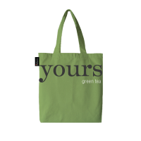 Inthanin YOURS Green Tea Bag อินทนิล กระเป๋าผ้า ยัวร์ ชาเขียว