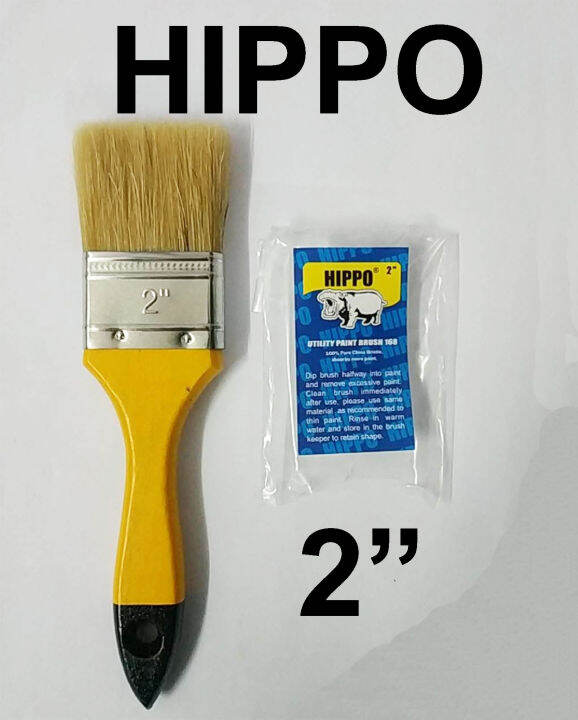 HIPPO PAINT BRUSH 2" WHITE BRISTLE 2