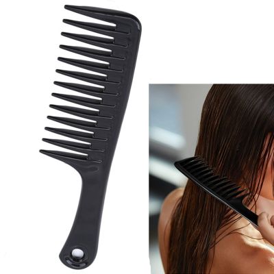 【CC】 Grove Hairdress Comb Resistant Woman Wet Curly Hair Brushes Dyeing Styling Tools Coarse Wide Spikes