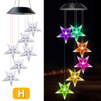 Solar Garden Decor Lamp ButterflyBirdDragonflyStar Chandelier Outdoor Solar LED Wind Chimes Color Changing Light Fence Light