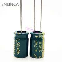 20pcs/lot S81 250v 4.7UF aluminum electrolytic capacitor size 8*12 4.7UF 20%