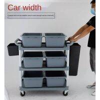 รถเข็นเก็บจานพร้อมถาด Storage Cart Closing The Dining Car,Plastic Dish Bowl Car รถเข็นเก็บจานอาหาร  3ชั้น6ถาด กวาดเศษอาหารลงถังพลาสติก ใช้ในโรงแรม