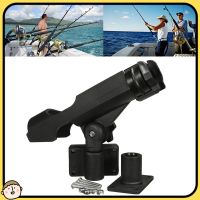 Fishing Rod Holder Adjustable Fence Mount Bracket Sea Boat Yacht Kayaking Firmly Accessories