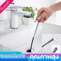 ยืดหยุ่น Sink Grabber Reacher Picker 4 Claws ท่อระบายน้ำ Dredging ท่อระบายน้ำ Clog ลบเครื่องมือสำหรับห้องครัวห้องน้ำ Litter