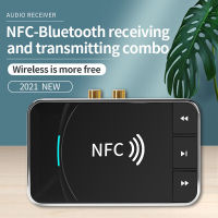 NFC 5.0ตัวรับสัญญาณบลูทูธ,A2DP AUX 3.5มม. แจ๊ค RCA USB เล่นอัจฉริยะอะแดปเตอร์ไร้สายเสียงสเตอริโอสำหรับชุดรถยนต์ลำโพง