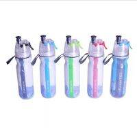 ₪✆ Keep Cool Insulated Bike Water Bottle Spray Mist Squeeze Bottle 500ml Misting Portable Outdoor Double-deck Spray for MTB