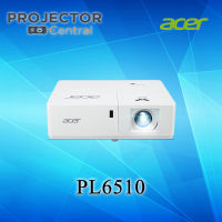 ACER PL6510 DLP Projector เครื่องฉายโปรเจคเตอร์เอเซอร์ PL6510