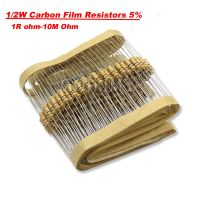 50PCS 5% 1/2W Carbon Film Resistors 1R-10M 1K 10K 20K 4K7 100K 200K 560K 1M 3M3 10R 47R 100R 150R 220R Ohm Color Ring Resistance LED Bulbs