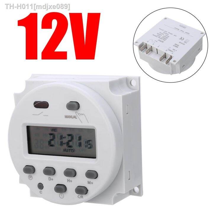 Timer Time Relay Switch AC/DC 12V 16A Programmable Digital Electric