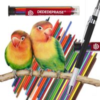 DEDEDEPRAISE Sketch Drawing 2.0MM Press Mechanical Pencil &amp; 36colors Leads Colored Pencils Automatic Pencils Replacement Leads Drawing Drafting