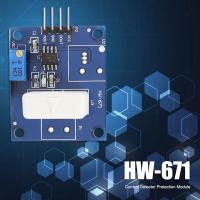 35A โมดูลเซ็นเซอร์ปัจจุบันของห้องโถง DC5V โมดูลป้องกันกระแสไฟเกินที่มีตัวบ่งชี้เกินสัญญาณปัจจุบัน Short Circui ตัวตรวจจับป้องกันป้องกันกระแสไฟเกิน