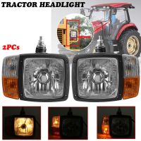 1/2pcs Tractor Headlights Left and Right Universal Turn Signal Light Lamp Head Light Spotlight for Trailer Excavator Truck Bulbs  LEDs  HIDs