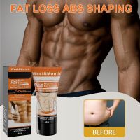 TEXSlimming Cream Fat Burning Muscle Belly Weight Loss Treatment for Shaping Abdomen Buttocks Powerful Abdominal Muscle Cream 60ml