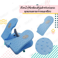 Stepper อุปกรณ์ออกกำลังกายขาแบบสเต็ปเปอร์ ที่ก้าวเหยียบ ออกกำลังกายขา ลดขาลดน่องสเตปเปอร์ Mini Stepper อุปกรณ์ออกกำลังขา ที่ผ่อนคลายเท้า