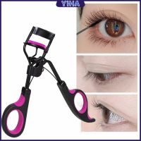 Yiha ที่ดัดขนตา ให้ขนตาโค้งงอน ที่ดัดขนตามืออาชีพ แบบเป็นธรรมชาติ Eyelash curler ดัดขนตา มืออาชีพ ทีดัดขนตา หนีบขนตา แบบสะดวกพกพา ขนตางอน