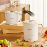 800มิลลิลิตรพับกาต้มน้ำไฟฟ้าแบบพกพาความร้อนถ้วยทำอาหารหม้อ Multicooker เดินทางกาต้มน้ำเดือดมินิกาน้ำชาหม้อหุงช้า220โวลต์