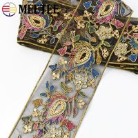 3/6/9Meters Meetee Retro Gold Sequins Lace Trims Webbing Embroideried Ribbons Fabric for Dance Dress Bag DIY Sewing Accessories Fabric  Material