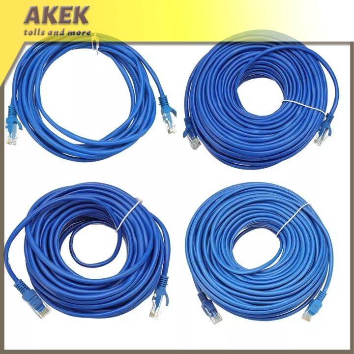 Cable High Speed RJ45 CAT5 Cable Lan Network Wire Lead Cord Router