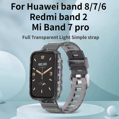 สำหรับสาย Huawei band 8 7 6สาย/Redmi Smart Band 2สาย/Xiaomi Mi band 7pro/Huawei band 6 7/OPPO Band 2สายนาฬิกาข้อมือทรงสปอร์ตธารน้ำแข็งสำหรับ Huawei แบนด์8สาย