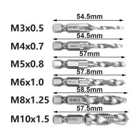 Acesia 6ชิ้น M3-M10เจาะเกลียวแตะบิตไฮสปีด1/4 Hex S Hank เมตริกกระทู้ตัดชุด