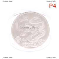 [Lowest Sale] 1ชิ้น2024ปีใหม่ของมังกรเหรียญที่ระลึกทาสีทองเหรียญเงินสไตล์จีนโบราณของขวัญสร้างสรรค์สำหรับวัฒนธรรมจีน