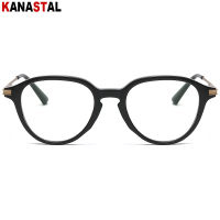 Women Blue Light Blocking Glasses Literary Men TR90 Metal Oval Frame Computer Eyeglass Hyperopia Myopia Reading Eyewear 1.56Lens