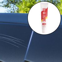 【LZ】❄♨  Car Wax Polish Polish Wax Color Restorer Polishing Tools Easy to Use Cream Car Polish Buffer for Minor Scratches Water Spots