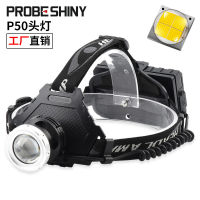 Supply P50 Strong Light Head Lamp Usb Charging Output Head-Mounted Lamp Waterproof Outdoor Fishing Zoom Miners Lamp