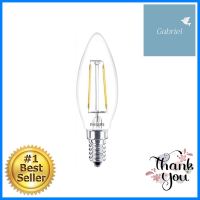 หลอด LED PHILIPS B35 CLASSIC 2 วัตต์ WARMWHITE E14LED FILAMENT BULB PHILIPS B35 CLASSIC 2W WARMWHITE E14 **ลดราคาจัดหนัก **