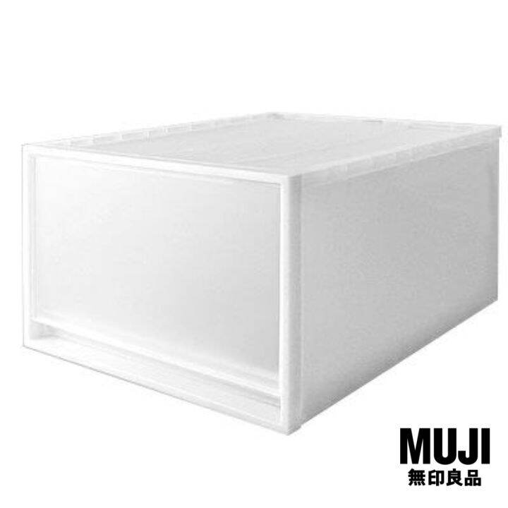 มูจิ กล่องเก็บของโพลีโพรพิลีน - MUJI PP Storage Box / Wide / L (W44 X ...