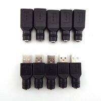 ♂ 5V DC Female power Jack To USB 2.0 Type A Male Plug Socket DC Connector Adapter Female Jack DC Power Plugs diy Laptop 5.5x2.1mm